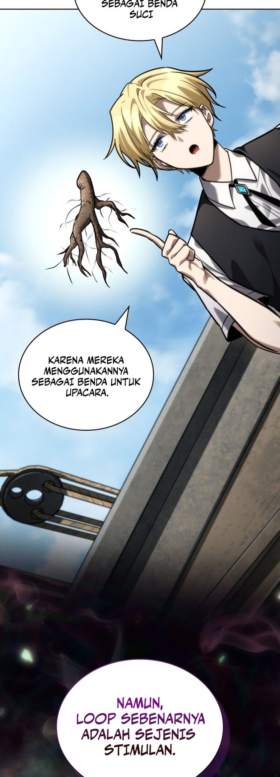 Infinite Mage Chapter 109 - halaman 14
