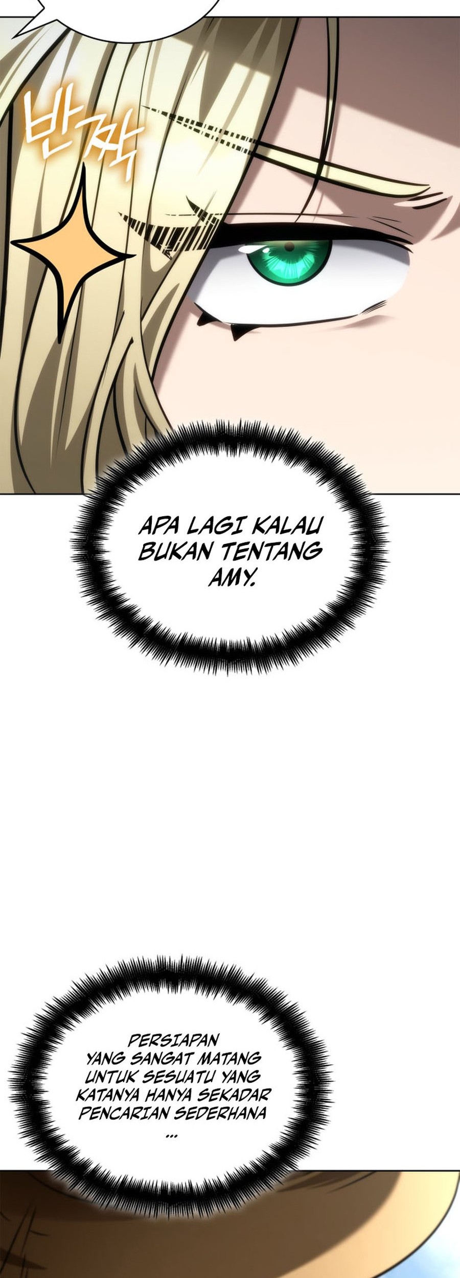 Infinite Mage Chapter 109 - halaman 29