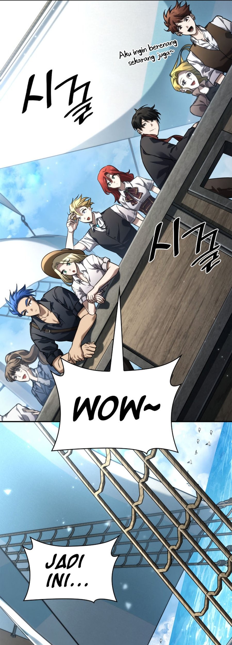 Infinite Mage Chapter 109 - halaman 35