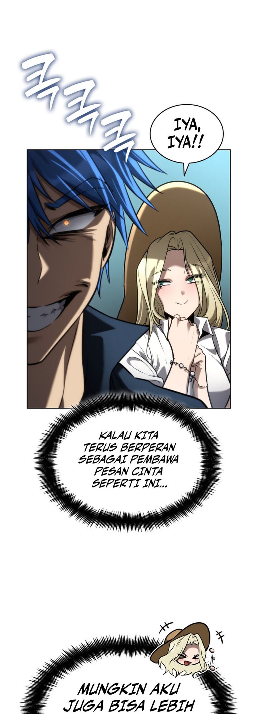 Infinite Mage Chapter 109 - halaman 40