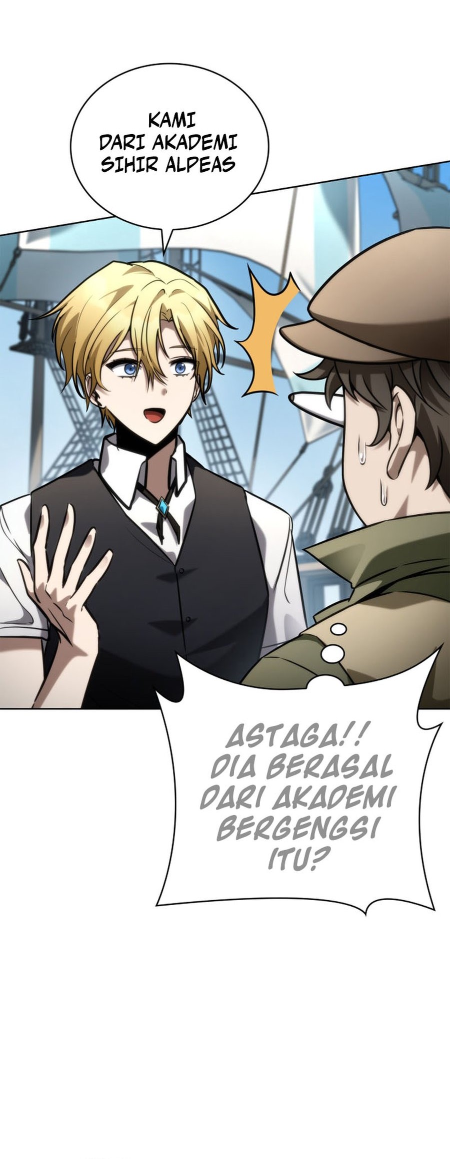 Infinite Mage Chapter 109 - halaman 69