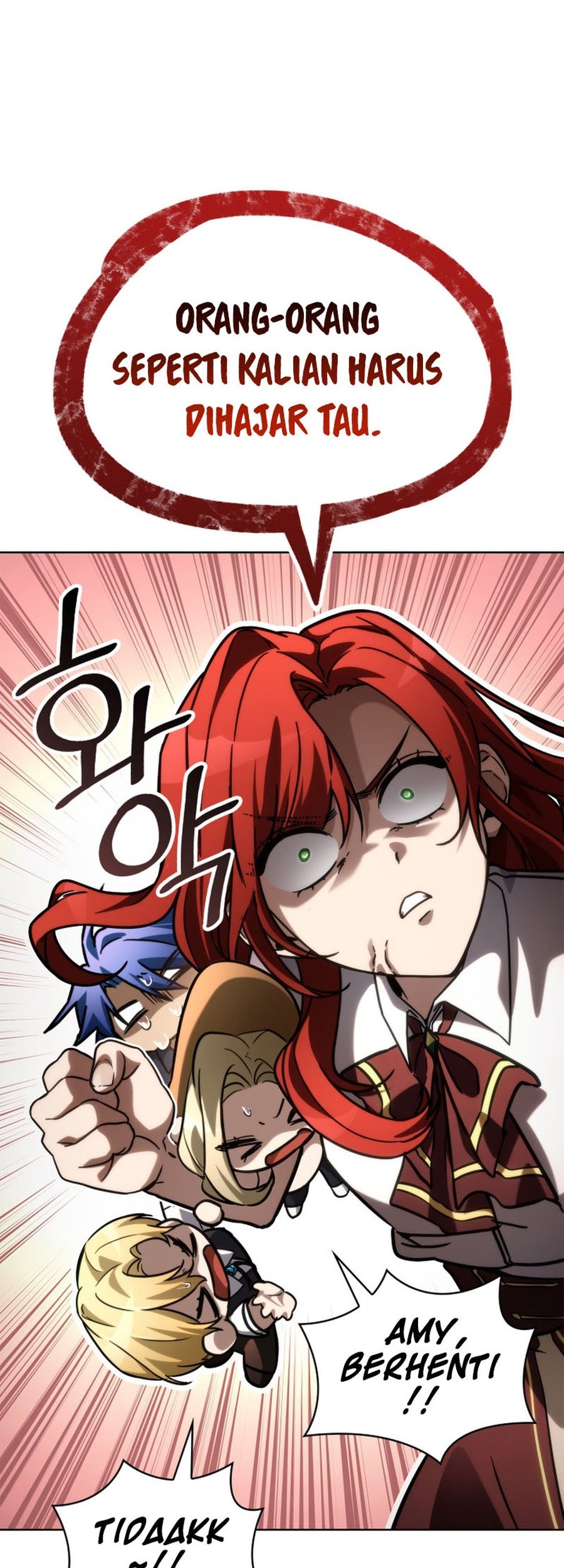 Infinite Mage Chapter 109 - halaman 88