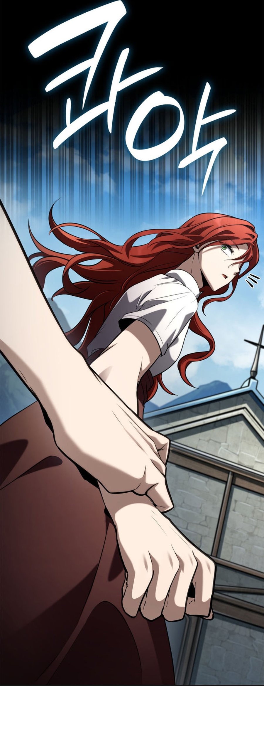 Infinite Mage Chapter 109 - halaman 98