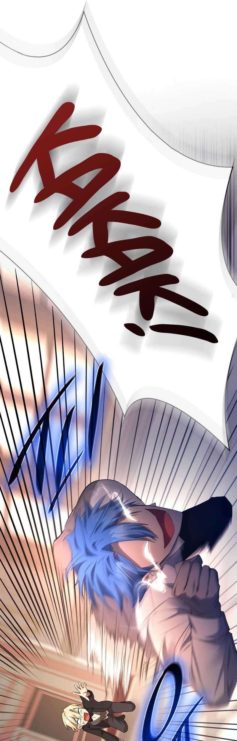 Infinite Mage Chapter 11 - halaman 51