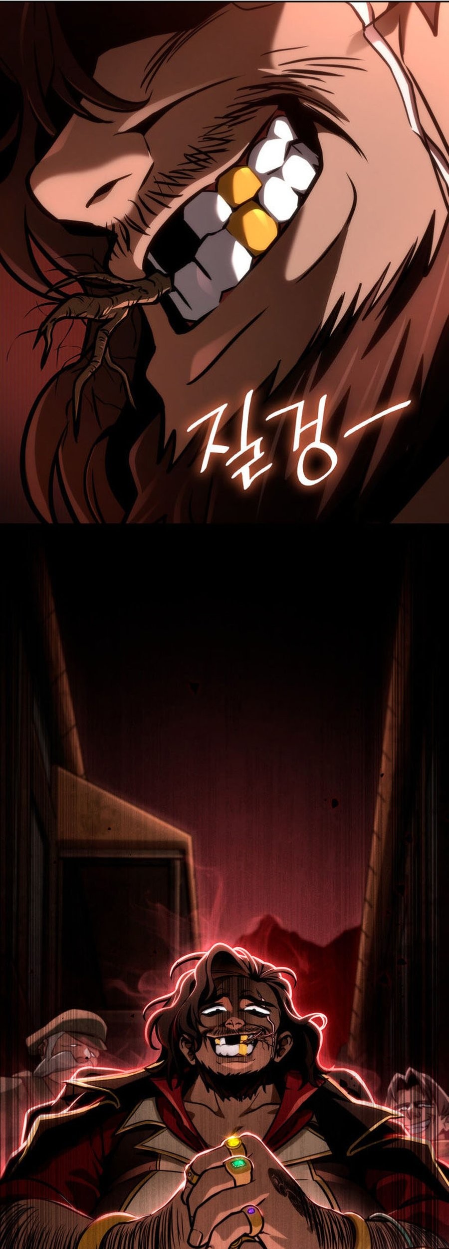 Infinite Mage Chapter 110 - halaman 33