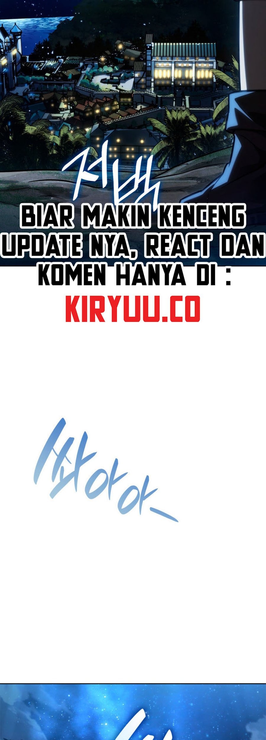 Infinite Mage Chapter 110 - halaman 94