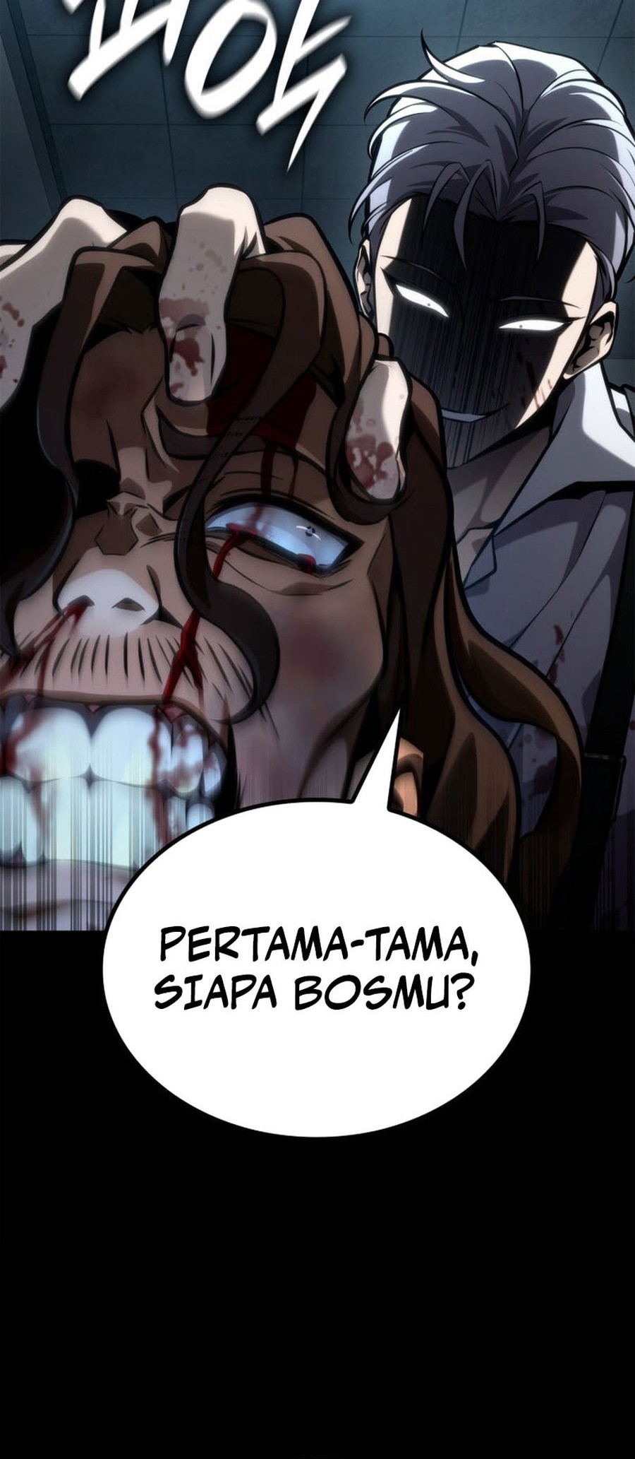 Infinite Mage Chapter 111 - halaman 121