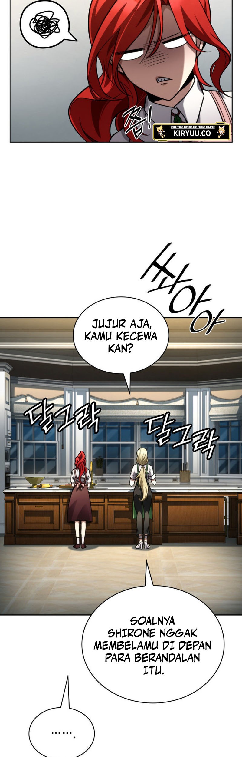Infinite Mage Chapter 111 - halaman 14