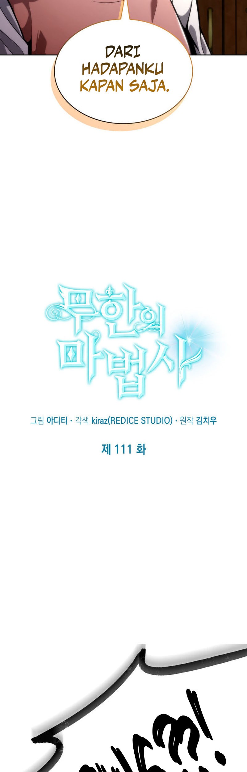 Infinite Mage Chapter 111 - halaman 18