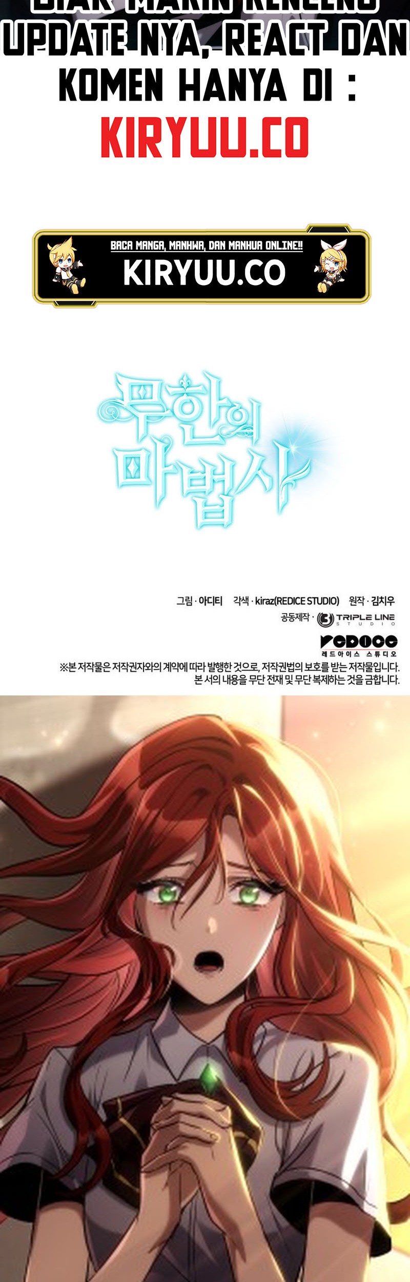 Infinite Mage Chapter 111 - halaman 73
