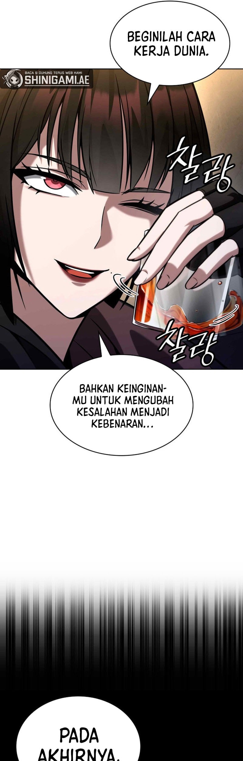 Infinite Mage Chapter 112 - halaman 66