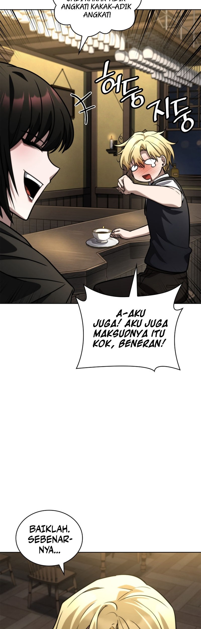 Infinite Mage Chapter 113 - halaman 43