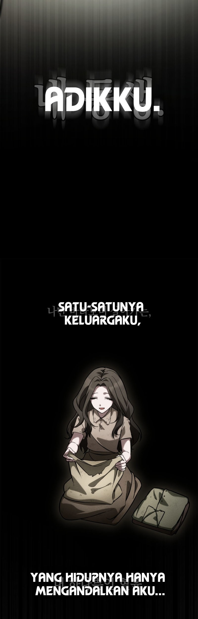 Infinite Mage Chapter 113 - halaman 8