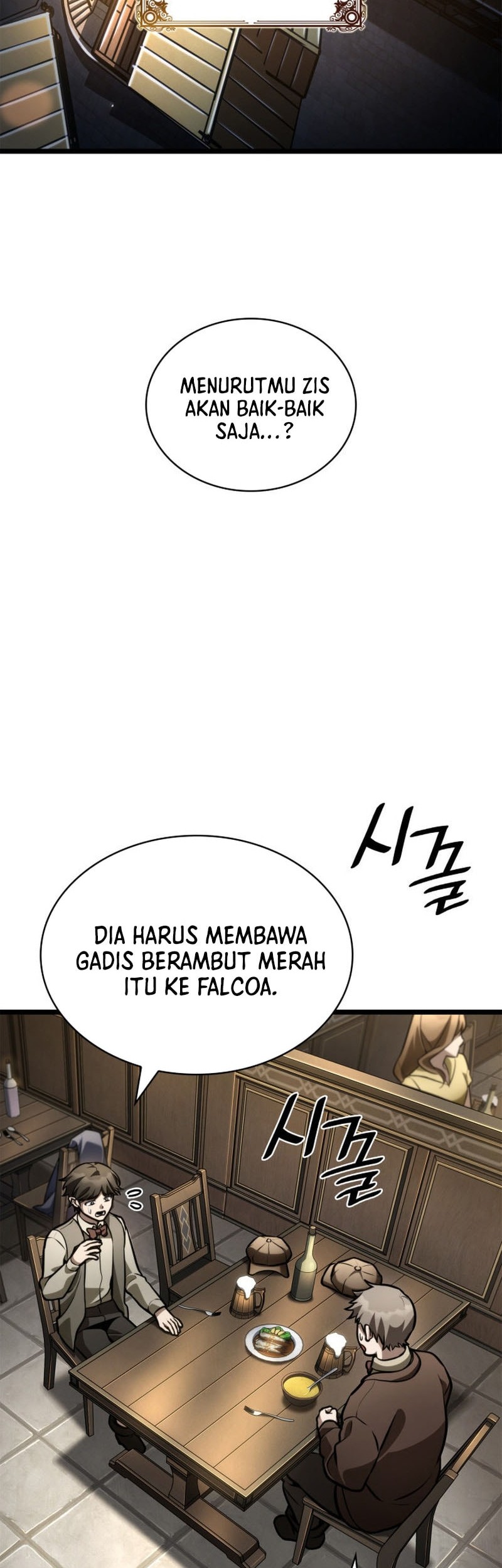 Infinite Mage Chapter 114 - halaman 51