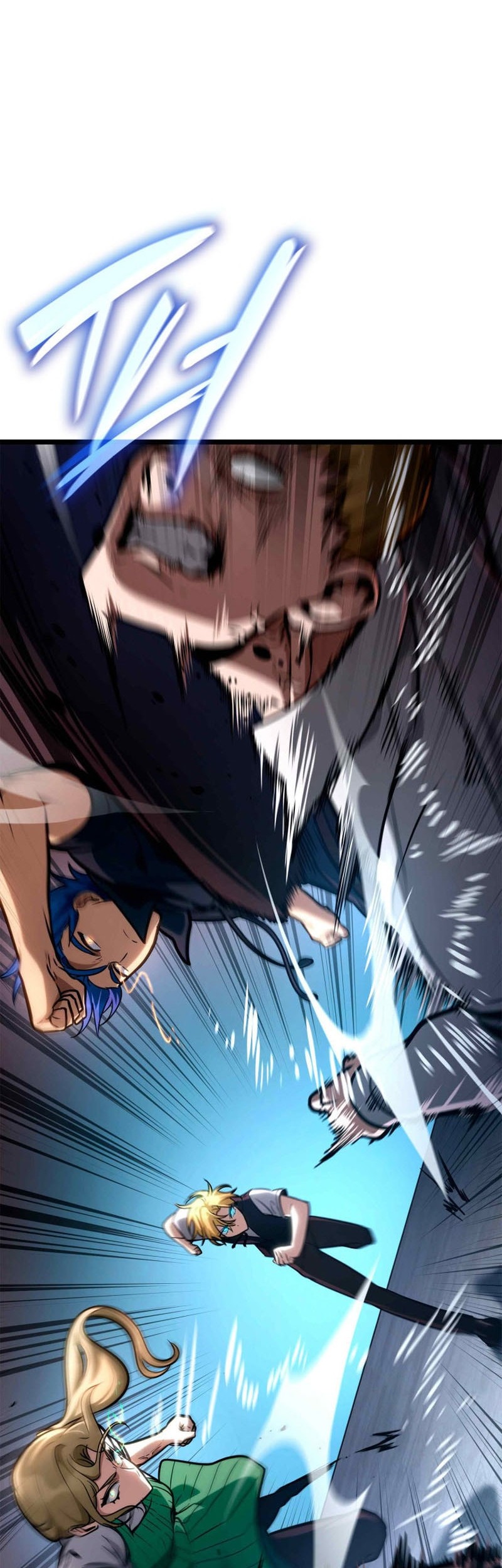 Infinite Mage Chapter 115 - halaman 11