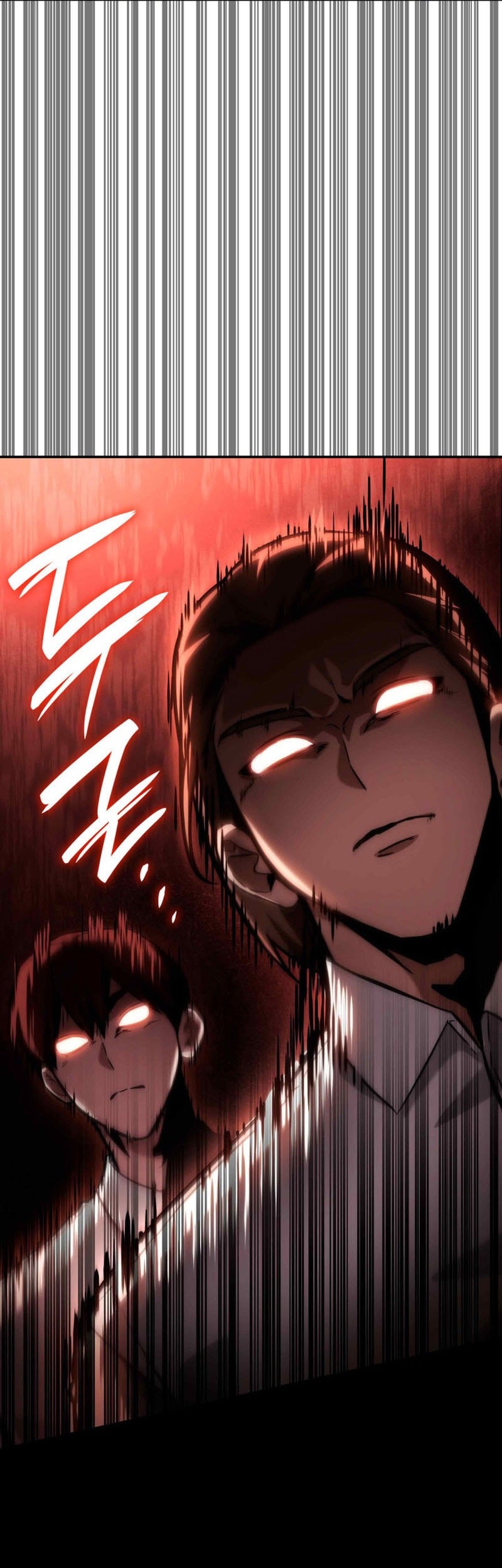 Infinite Mage Chapter 115 - halaman 66