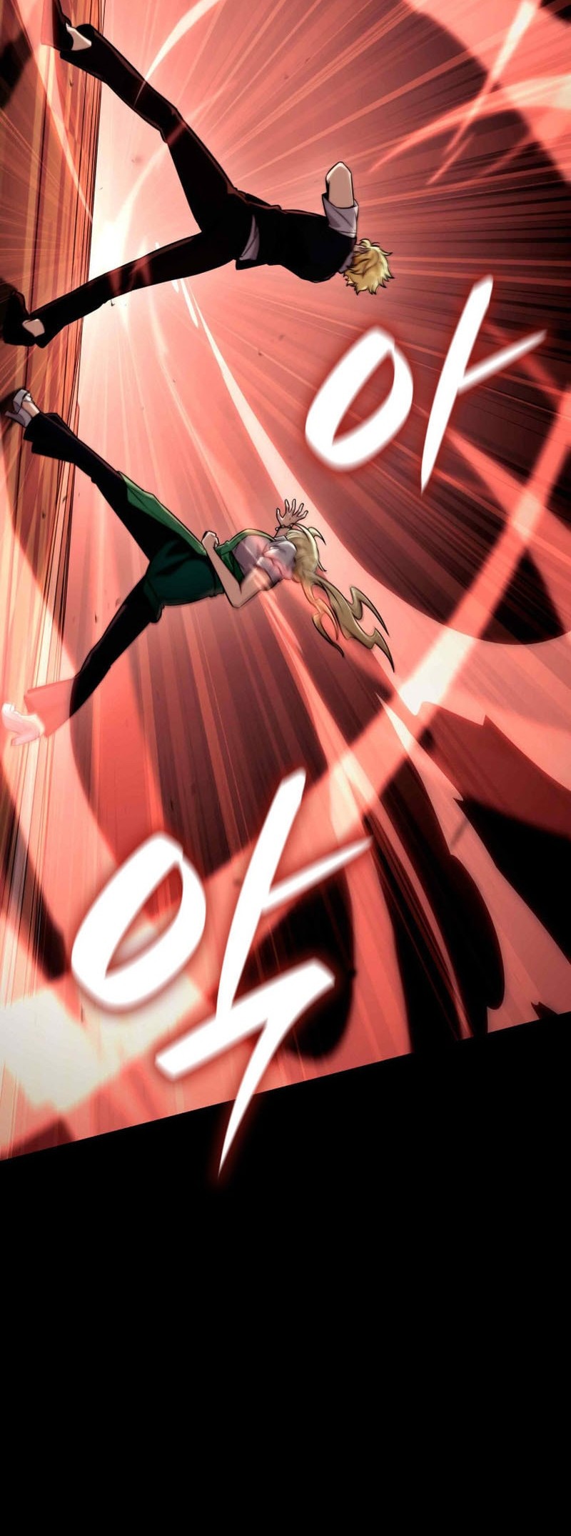 Infinite Mage Chapter 115 - halaman 69