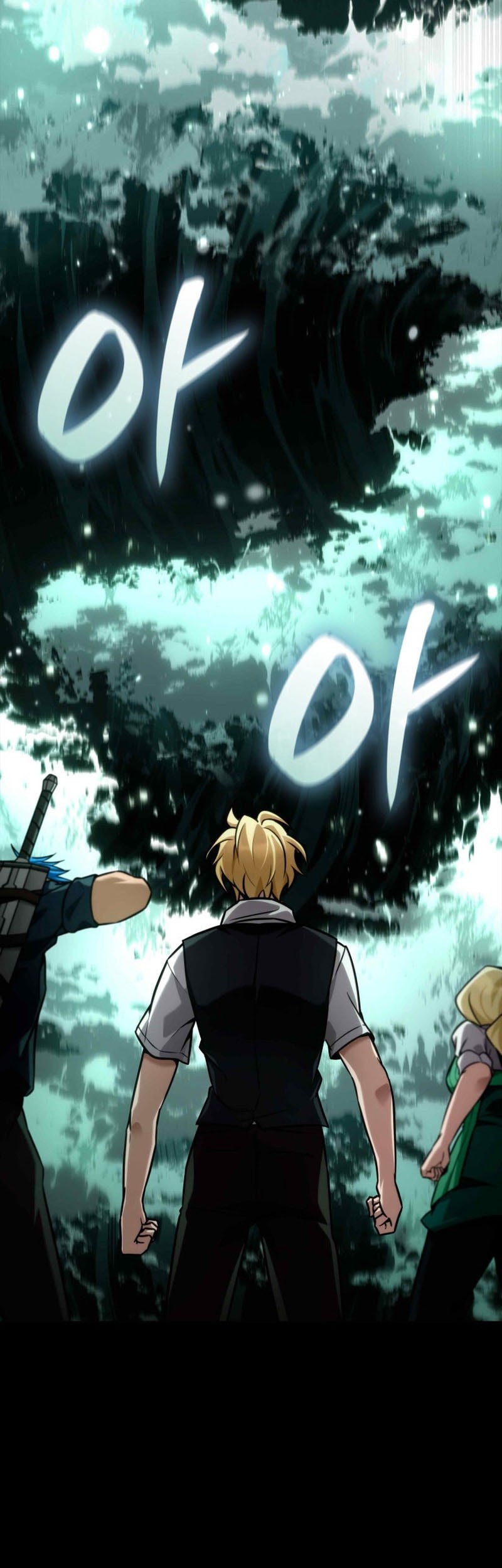 Infinite Mage Chapter 115 - halaman 79