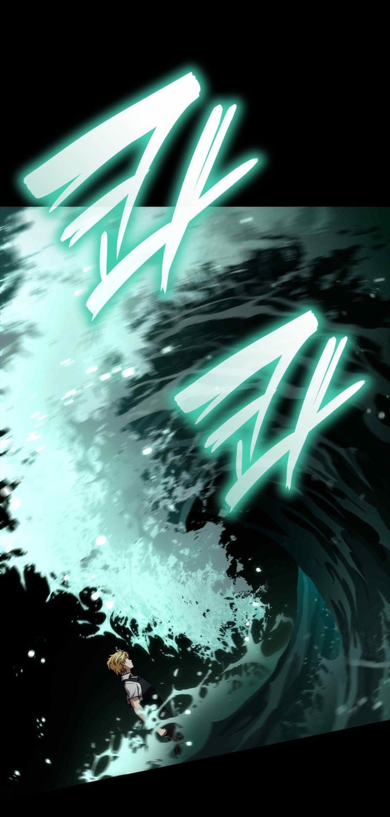 Infinite Mage Chapter 115 - halaman 80