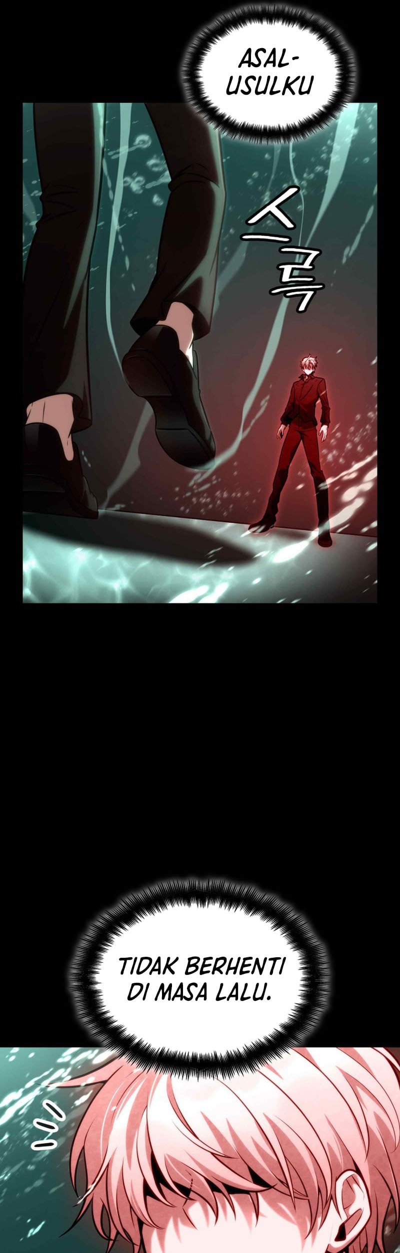 Infinite Mage Chapter 116 - halaman 17