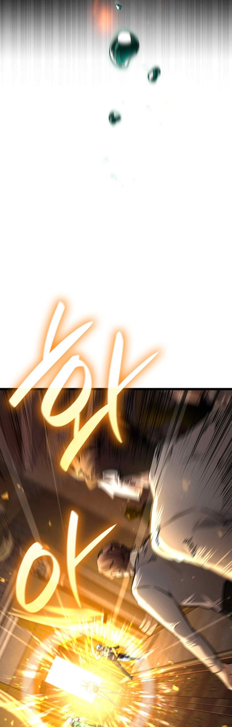 Infinite Mage Chapter 116 - halaman 27