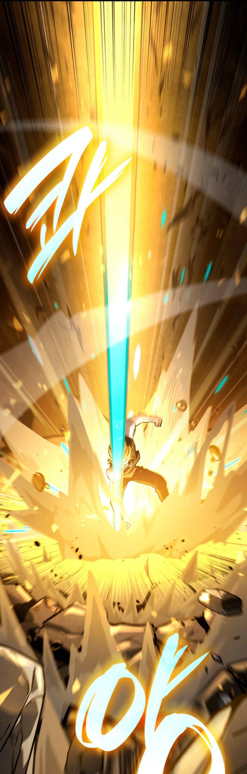 Infinite Mage Chapter 116 - halaman 37