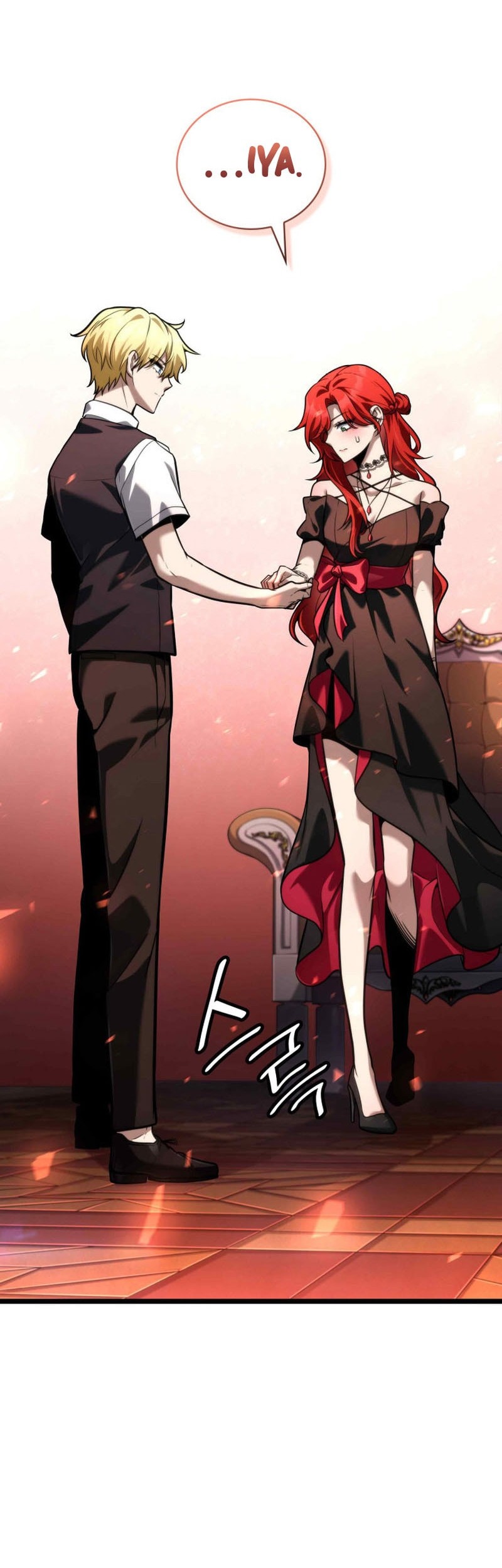 Infinite Mage Chapter 116 - halaman 66