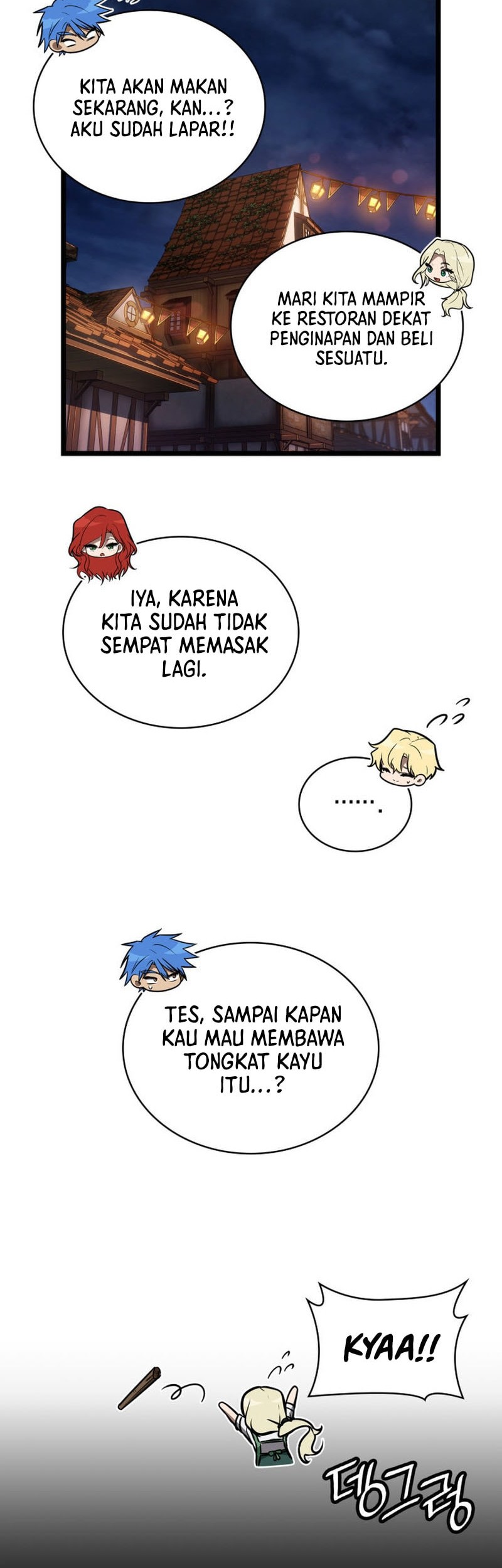 Infinite Mage Chapter 117 - halaman 15
