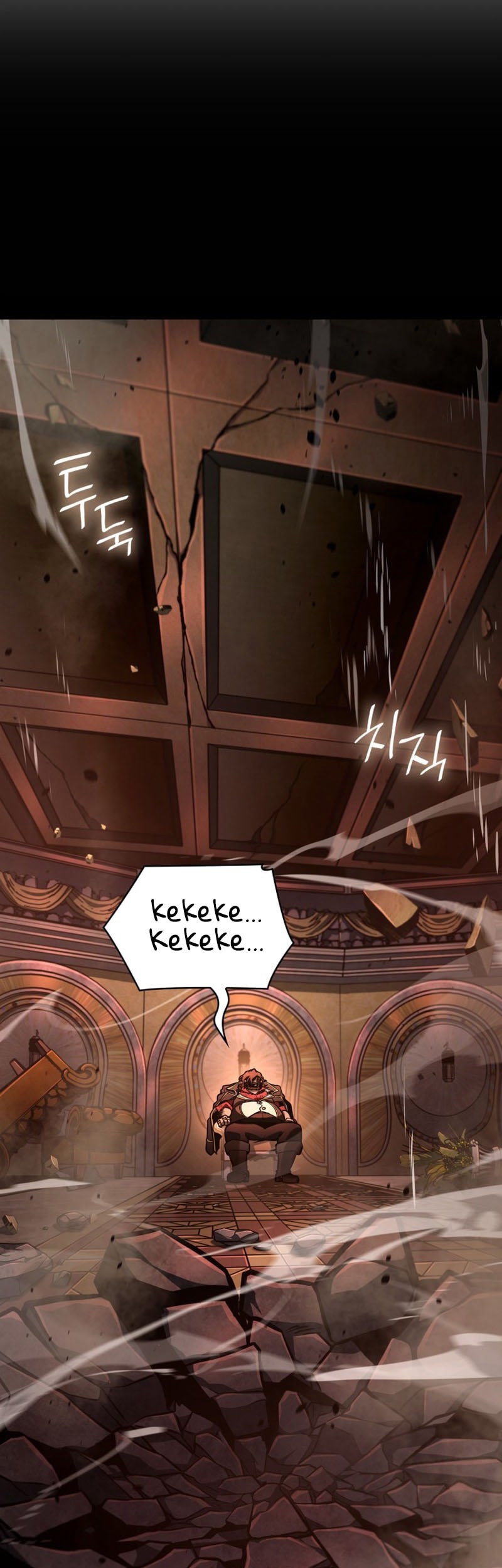 Infinite Mage Chapter 117 - halaman 16