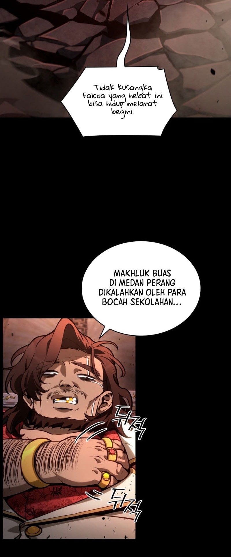 Infinite Mage Chapter 117 - halaman 17