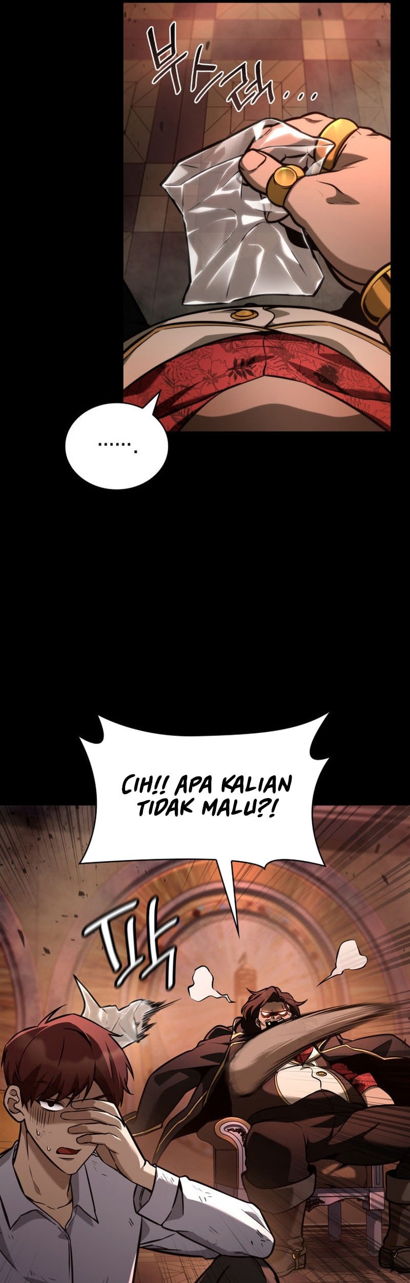 Infinite Mage Chapter 117 - halaman 18