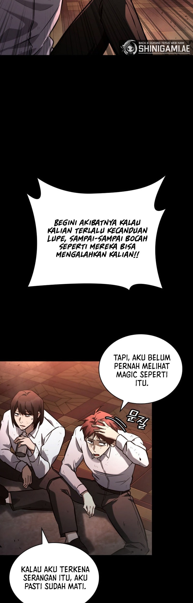 Infinite Mage Chapter 117 - halaman 19