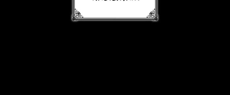 Infinite Mage Chapter 117 - halaman 52