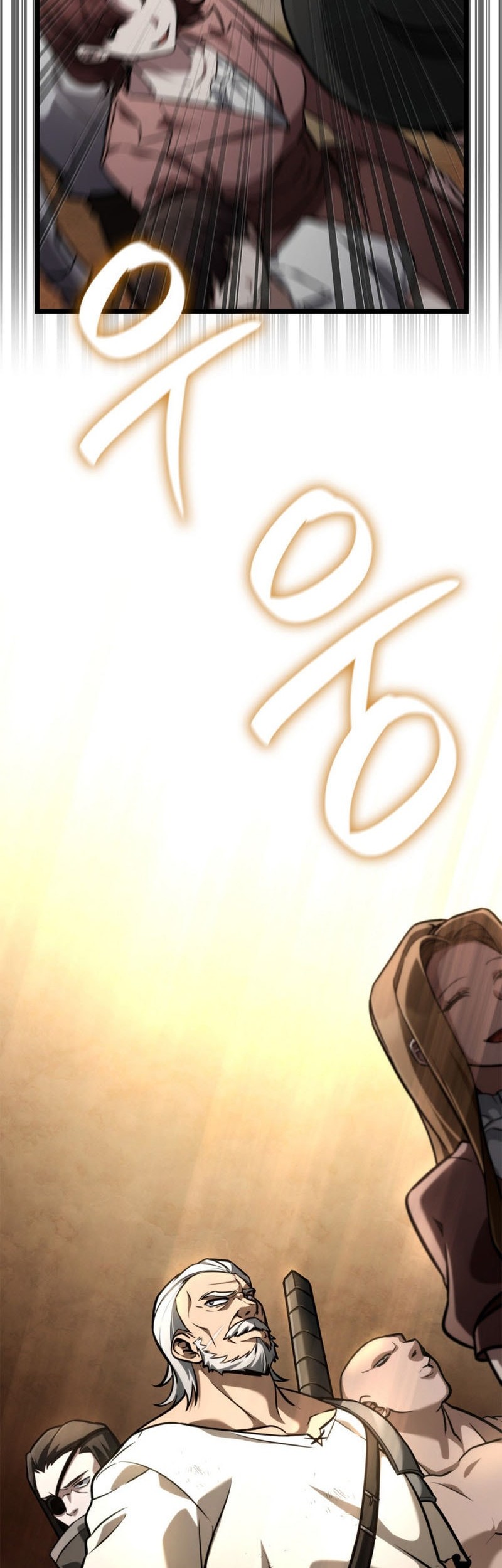 Infinite Mage Chapter 118 - halaman 26