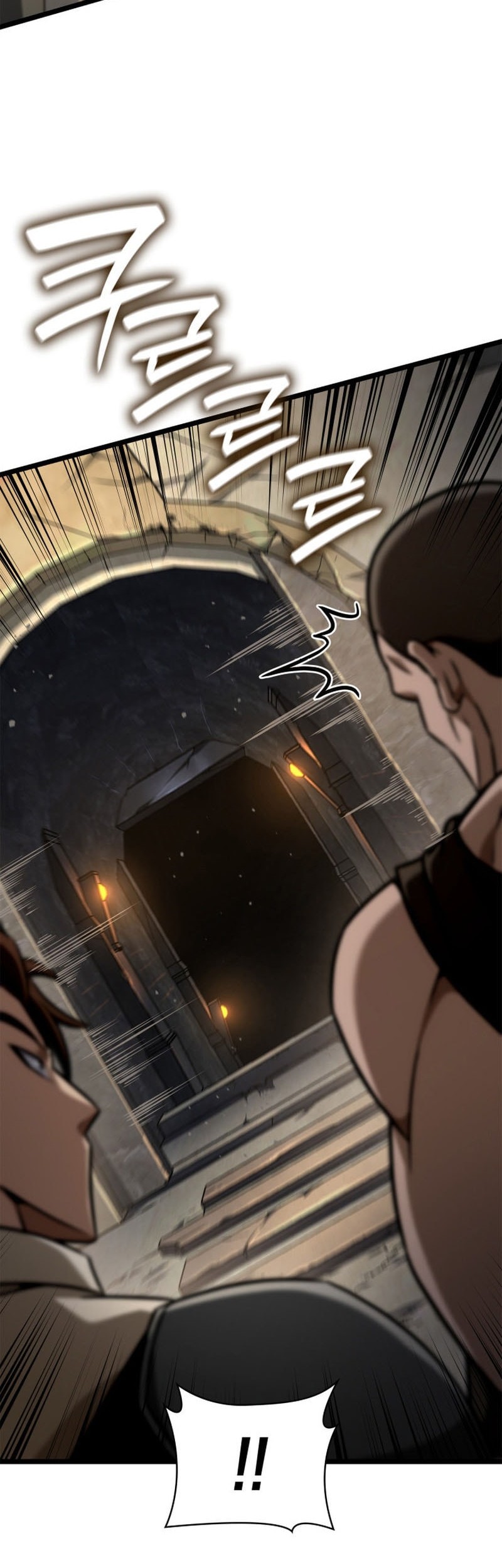 Infinite Mage Chapter 118 - halaman 58