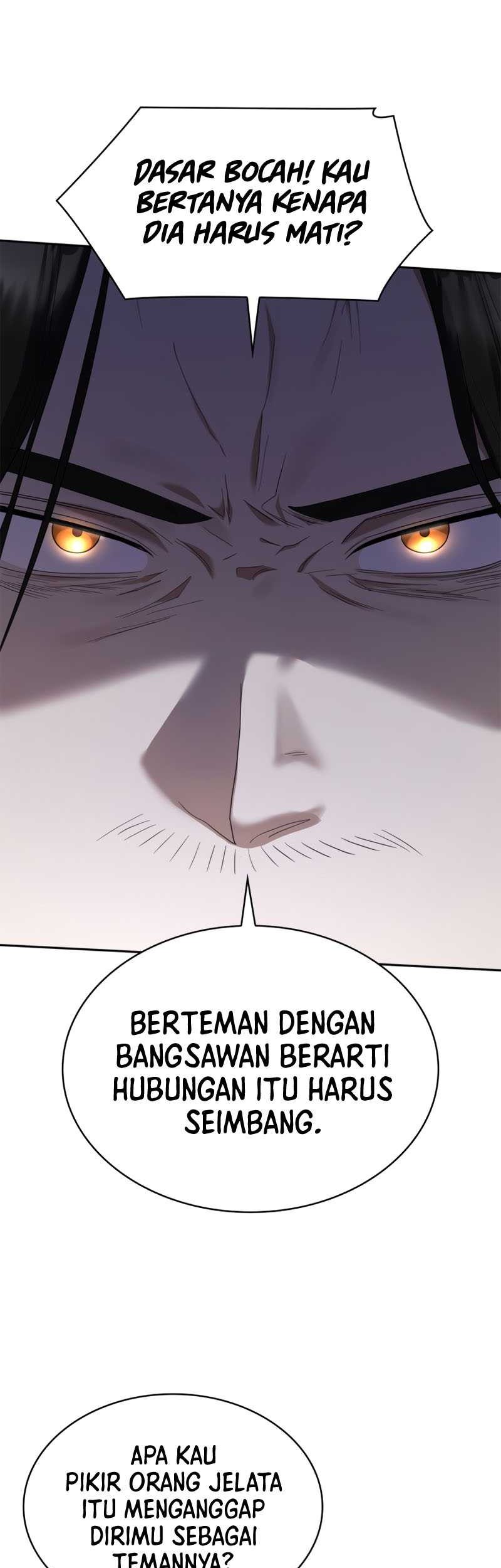 Infinite Mage Chapter 12 - halaman 33