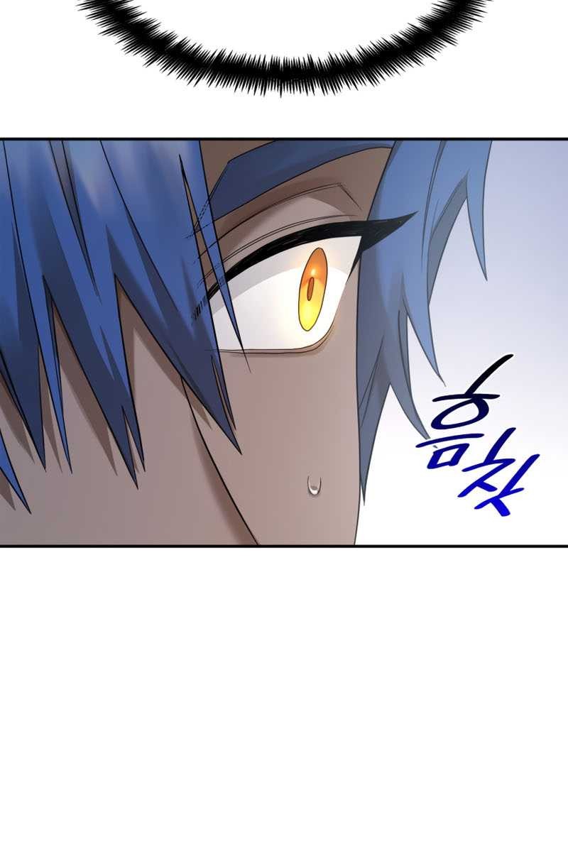 Infinite Mage Chapter 12 - halaman 40