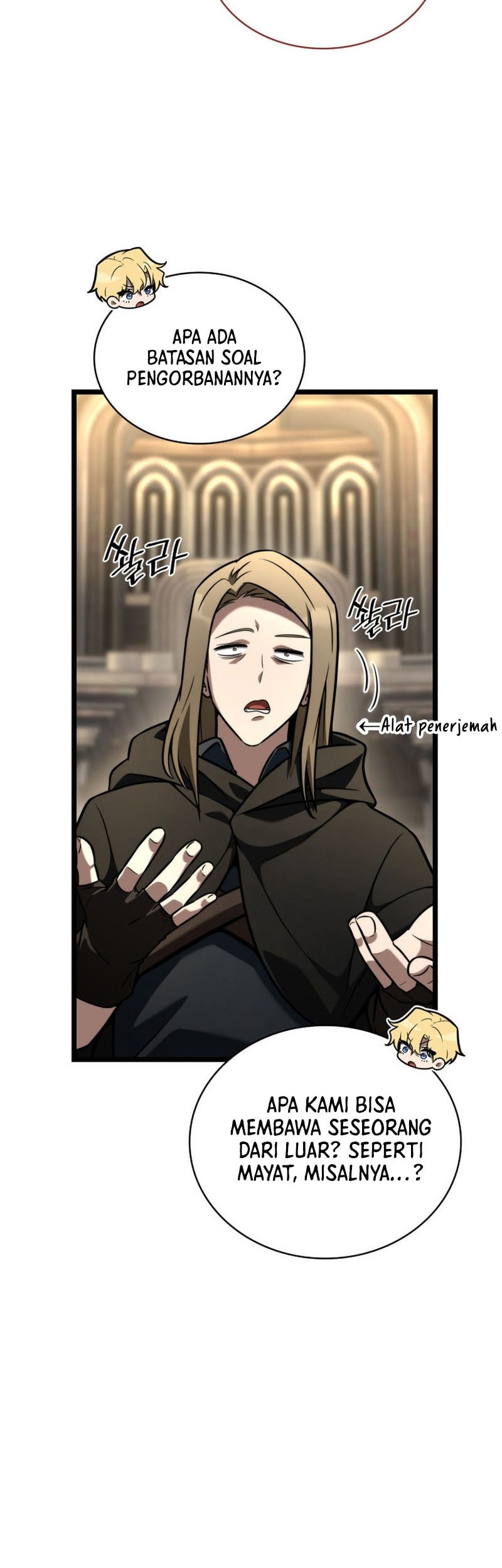 Infinite Mage Chapter 120 - halaman 25