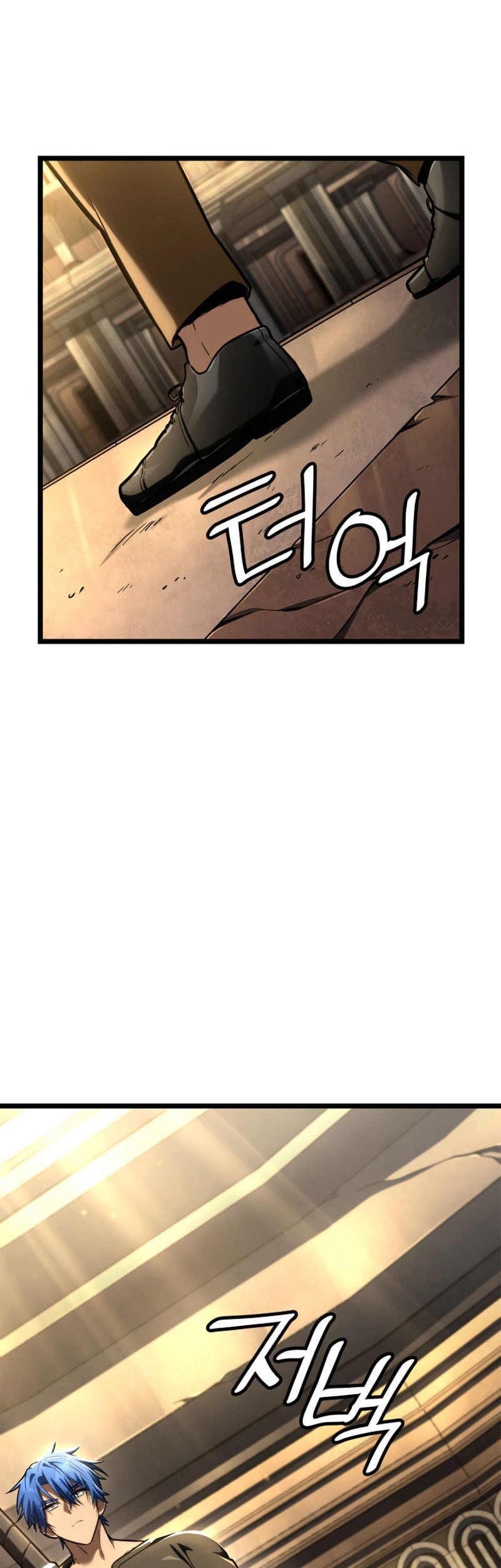 Infinite Mage Chapter 120 - halaman 44