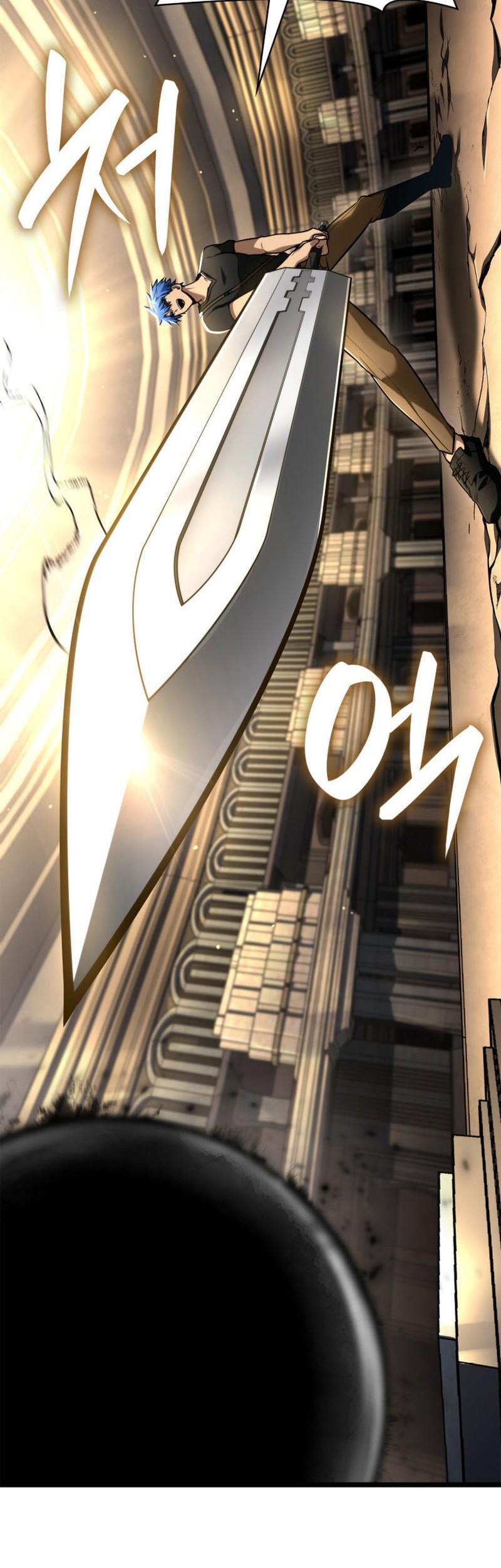Infinite Mage Chapter 120 - halaman 53