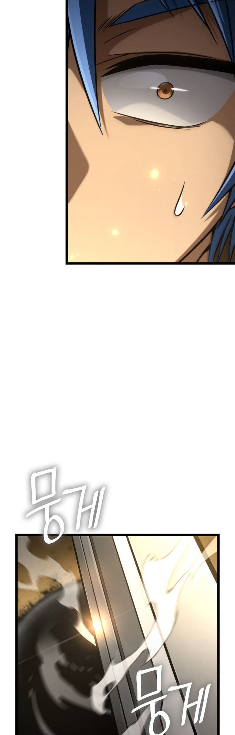 Infinite Mage Chapter 120 - halaman 63