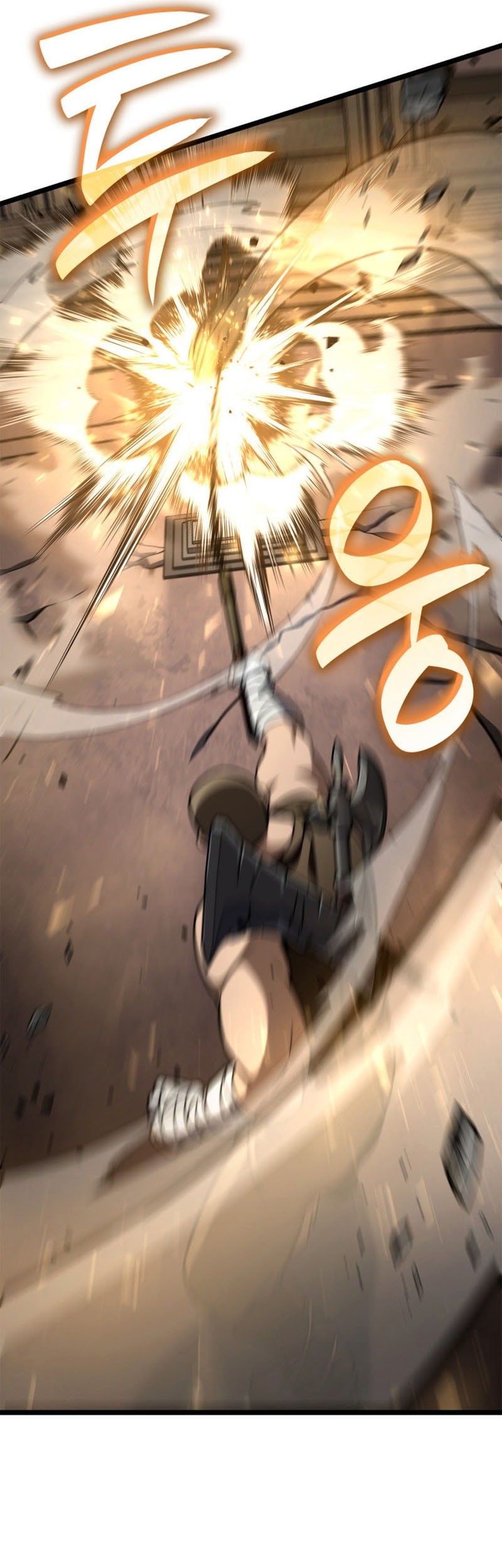 Infinite Mage Chapter 120 - halaman 74