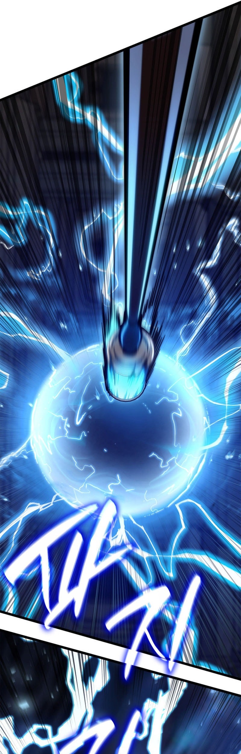 Infinite Mage Chapter 121 - halaman 33