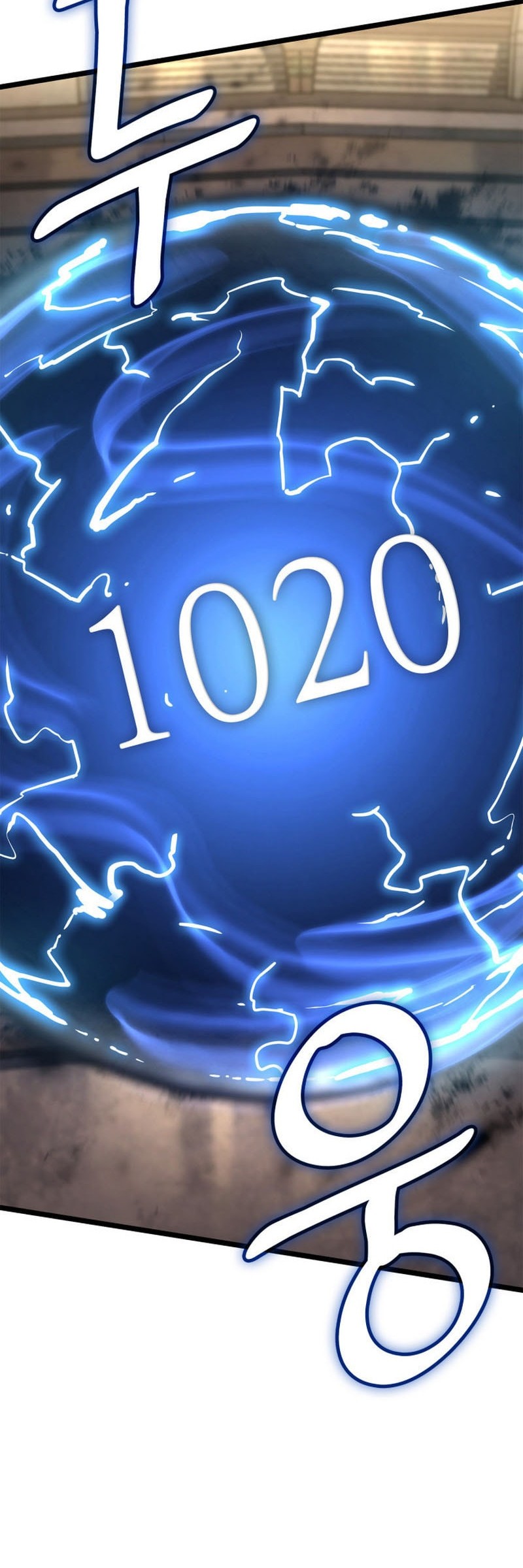Infinite Mage Chapter 121 - halaman 36