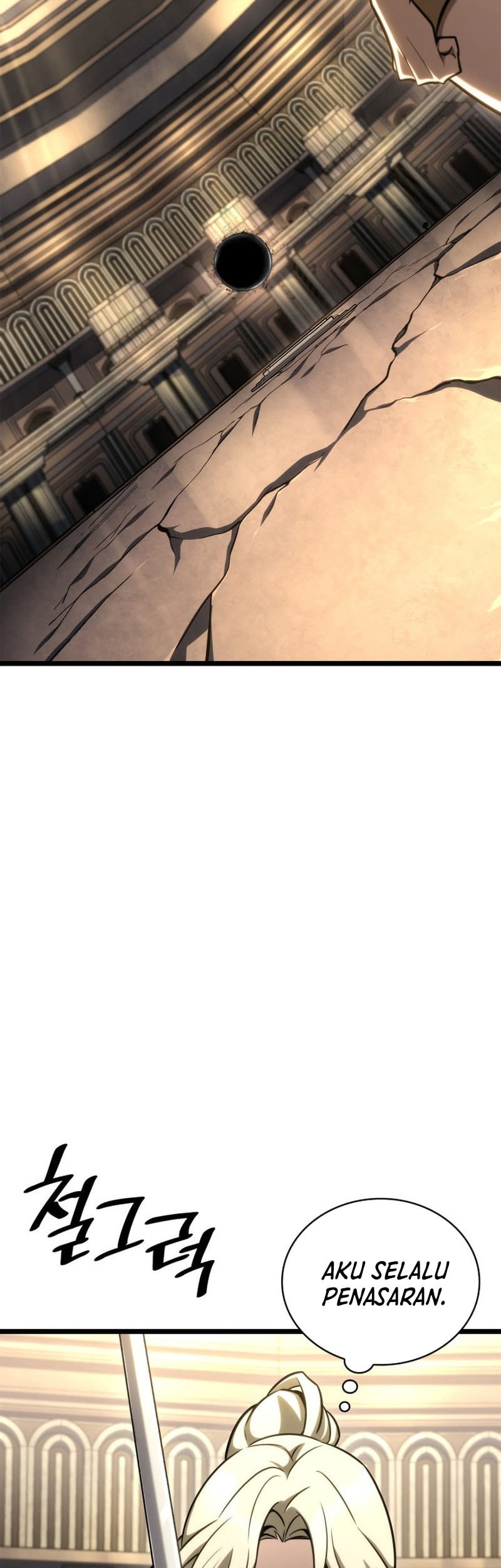 Infinite Mage Chapter 121 - halaman 4