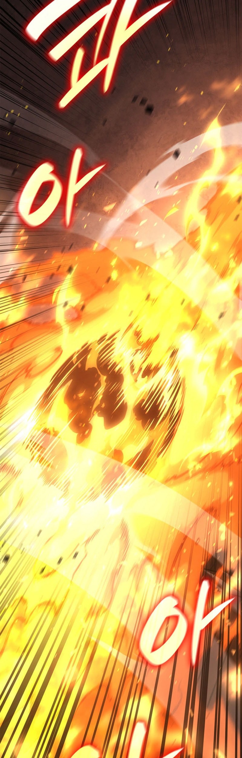 Infinite Mage Chapter 121 - halaman 58