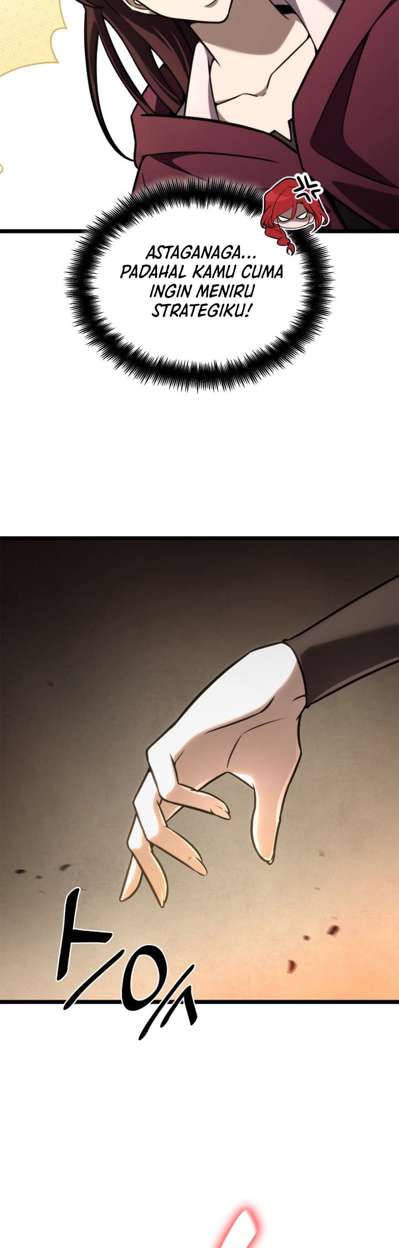 Infinite Mage Chapter 121 - halaman 66