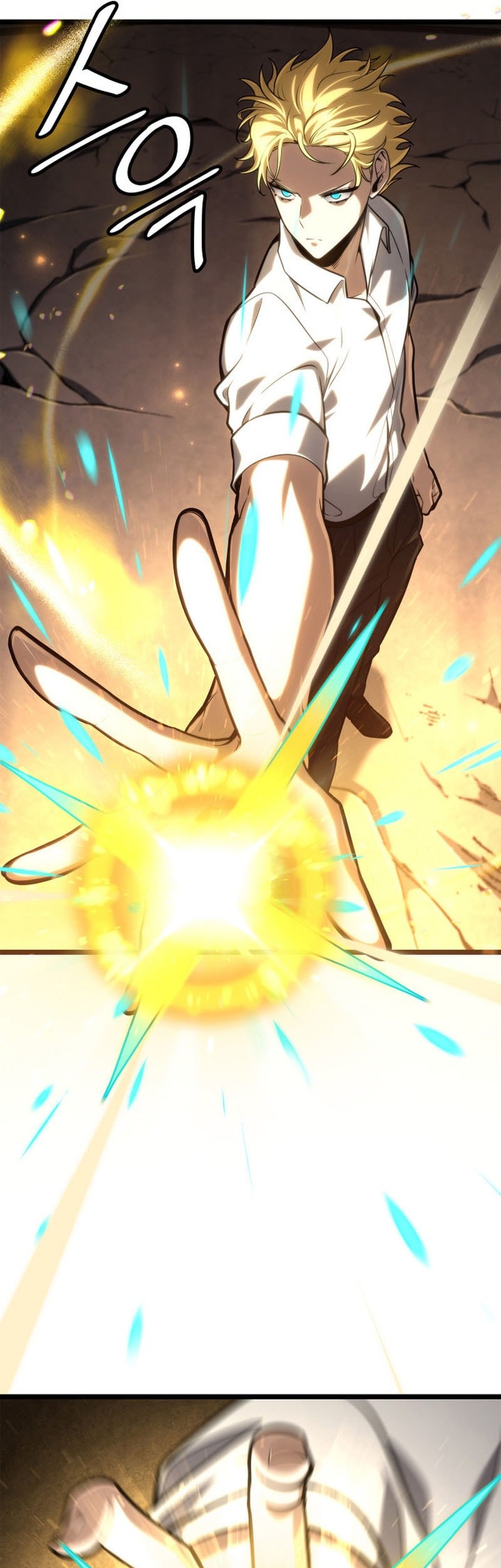 Infinite Mage Chapter 122 - halaman 35