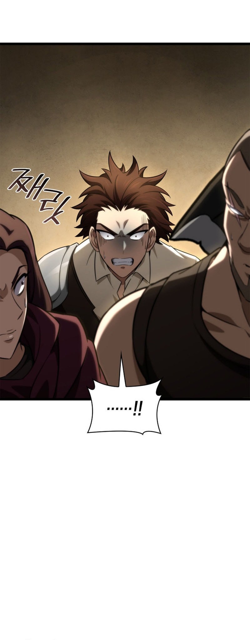 Infinite Mage Chapter 123 - halaman 33