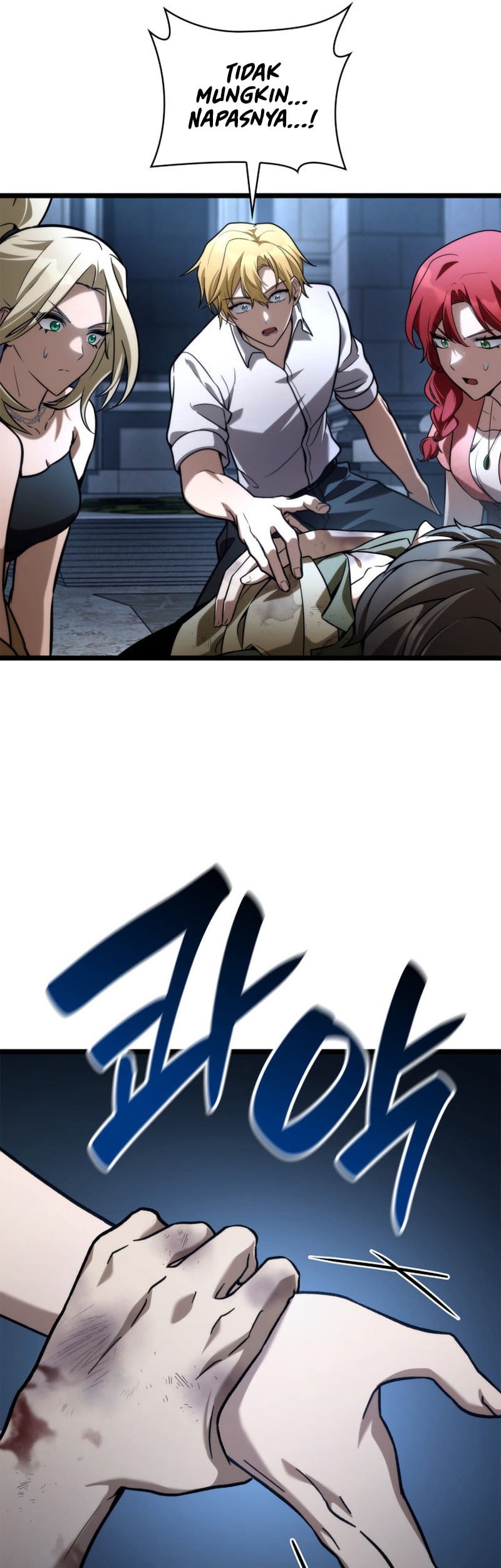 Infinite Mage Chapter 124 - halaman 6